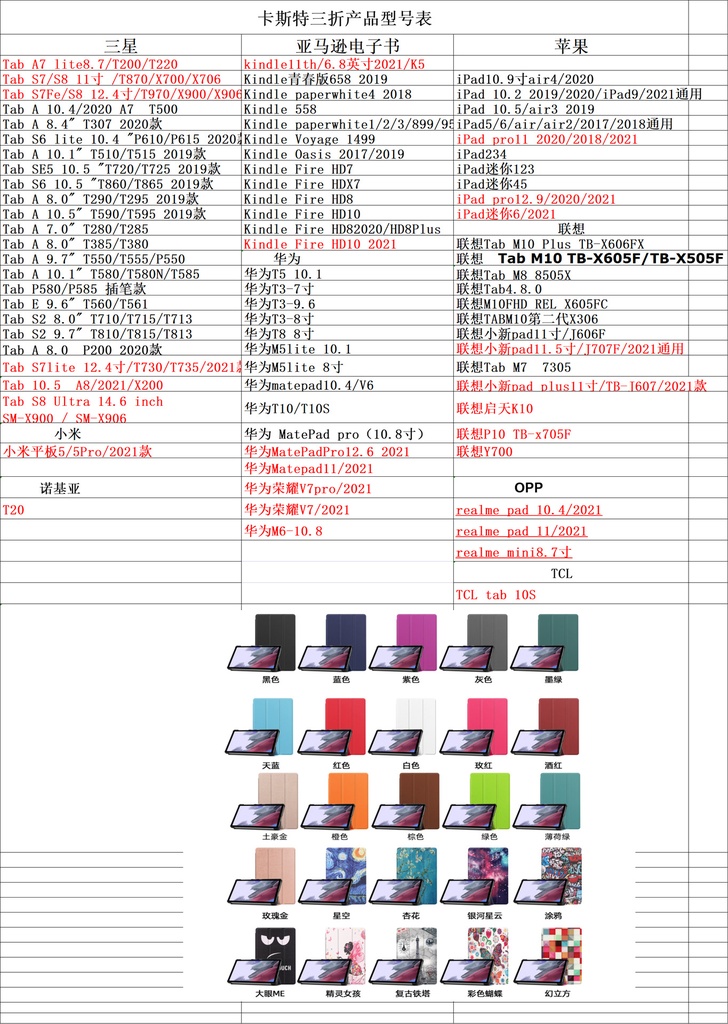 O1CN0115Fwnl1a2AI0WaS4C_!!946453271-0-cib.jpg